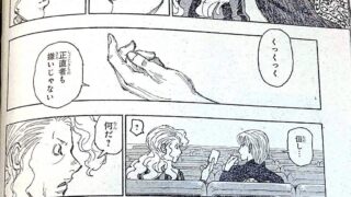 Thumbnail of post image 195