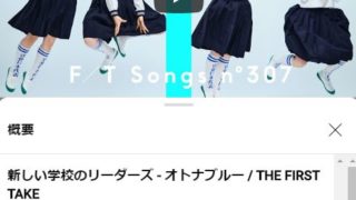 Thumbnail of post image 142