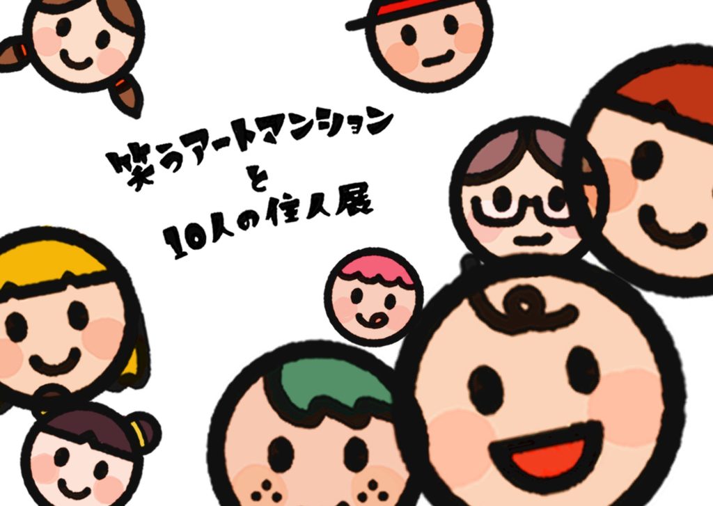 Thumbnail of post image 018