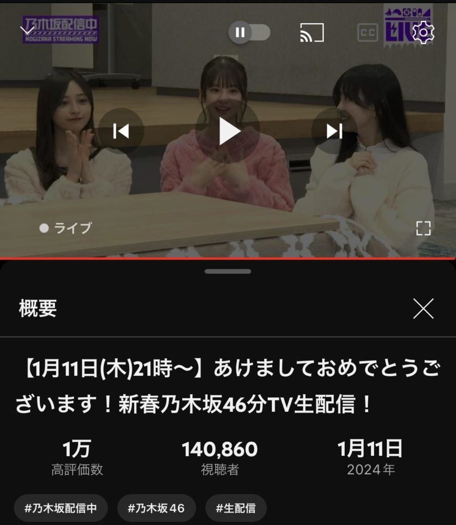 Thumbnail of post image 166