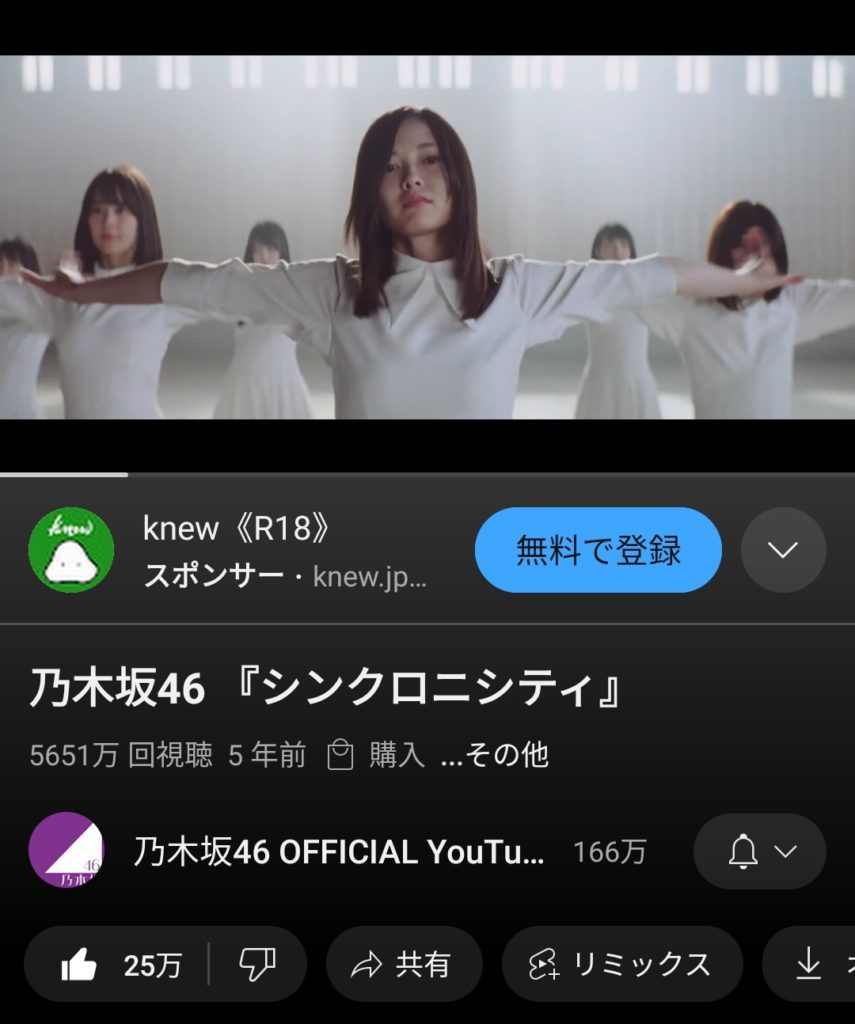 Thumbnail of post image 117