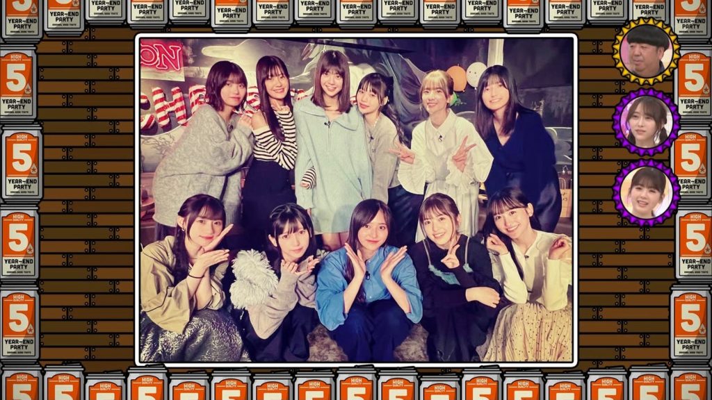 Thumbnail of post image 021