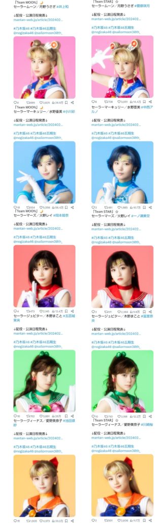 Thumbnail of post image 179