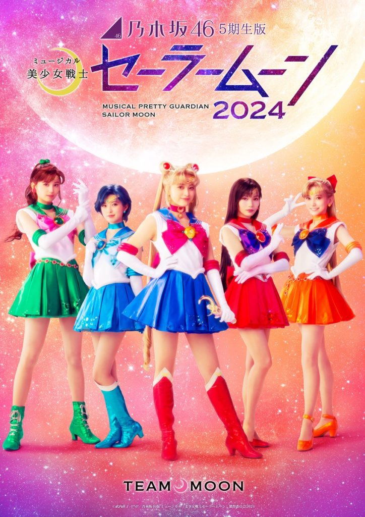 Thumbnail of post image 129