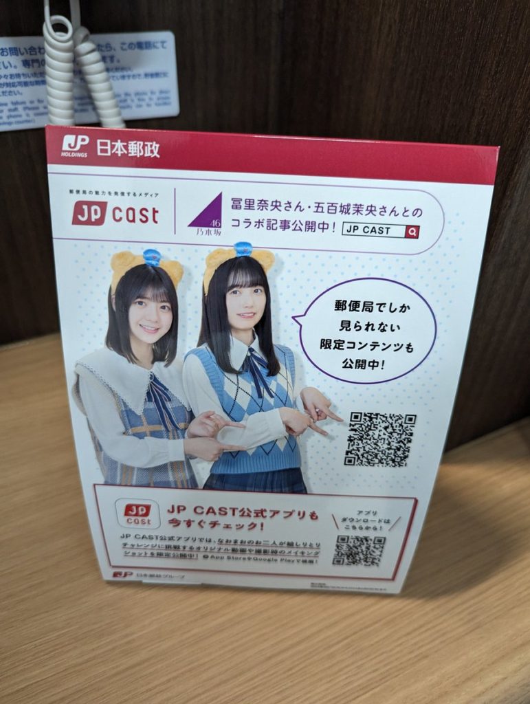 Thumbnail of post image 164