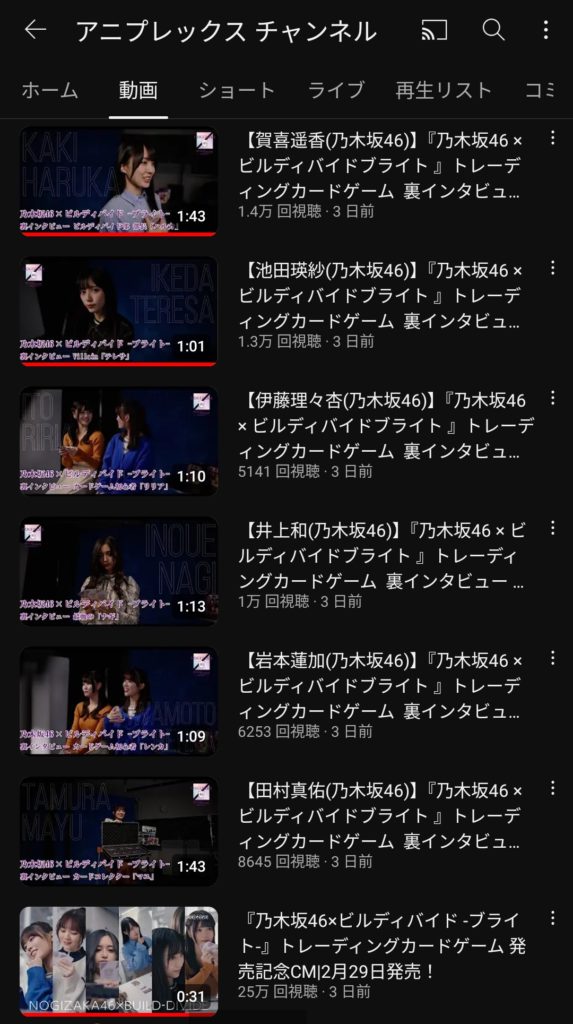 Thumbnail of post image 074