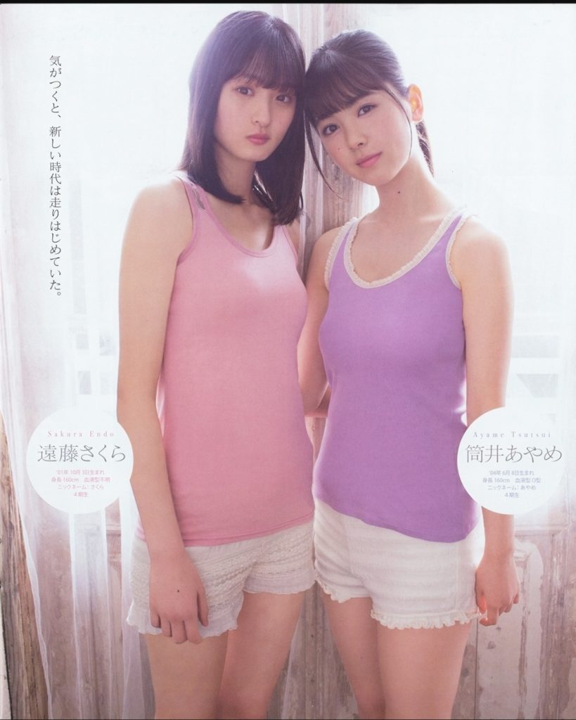 Thumbnail of post image 003