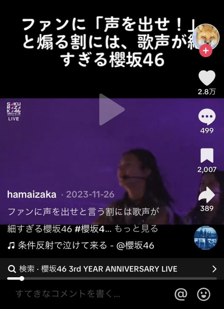 Thumbnail of post image 115