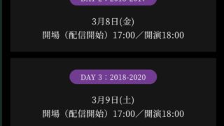 Thumbnail of post image 192