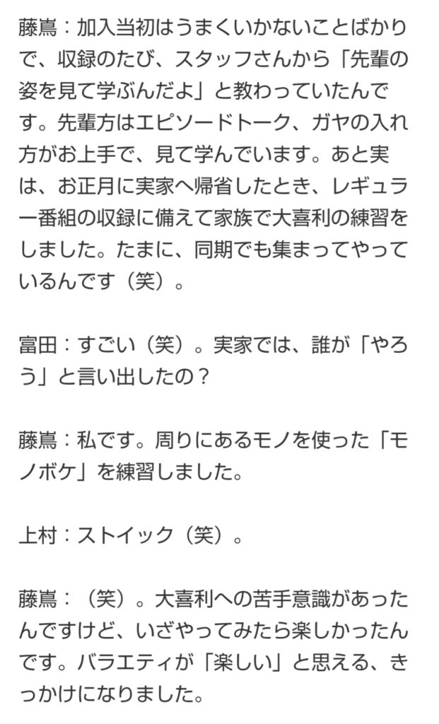 Thumbnail of post image 025