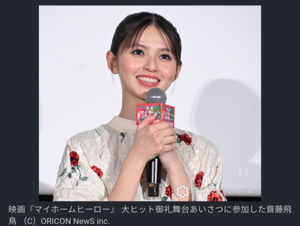 Thumbnail of post image 163