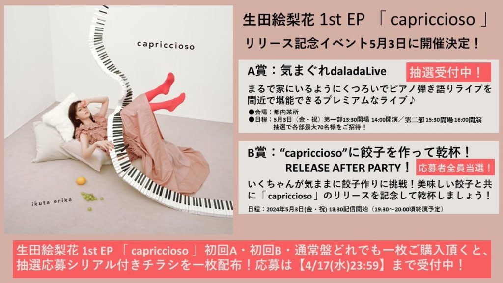 Thumbnail of post image 133