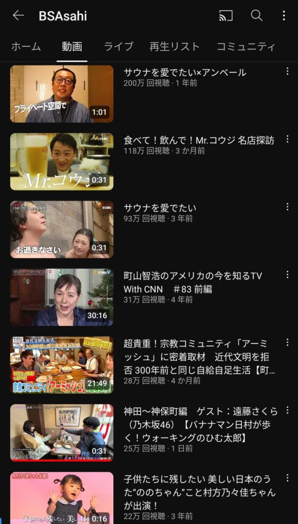 Thumbnail of post image 069