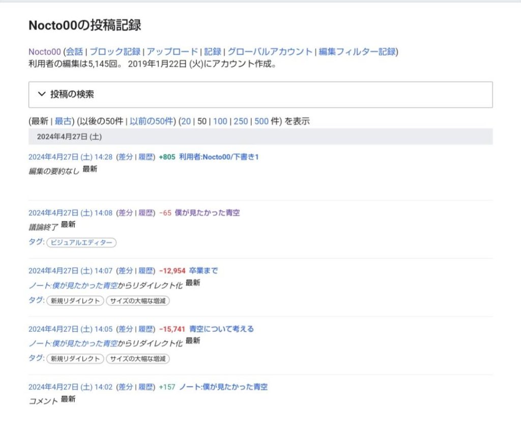Thumbnail of post image 026