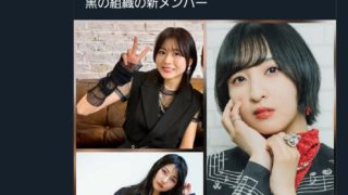 Thumbnail of post image 073