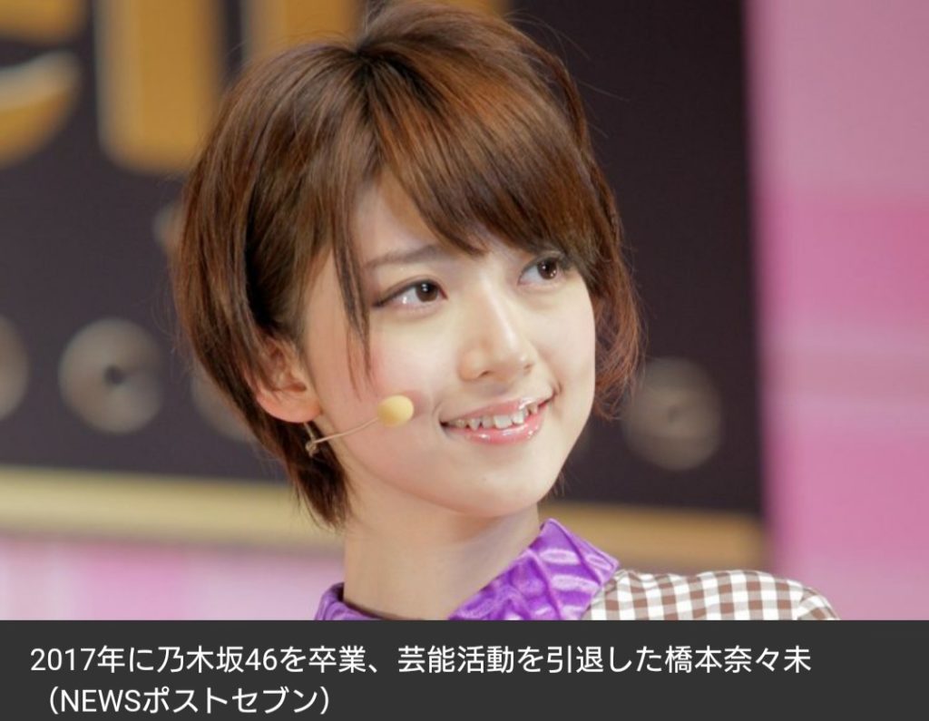 Thumbnail of post image 048