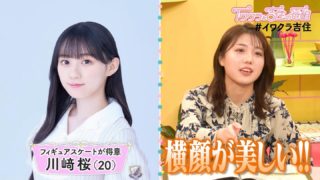 Thumbnail of post image 112