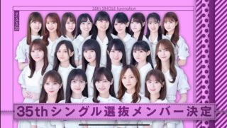 Thumbnail of post image 156