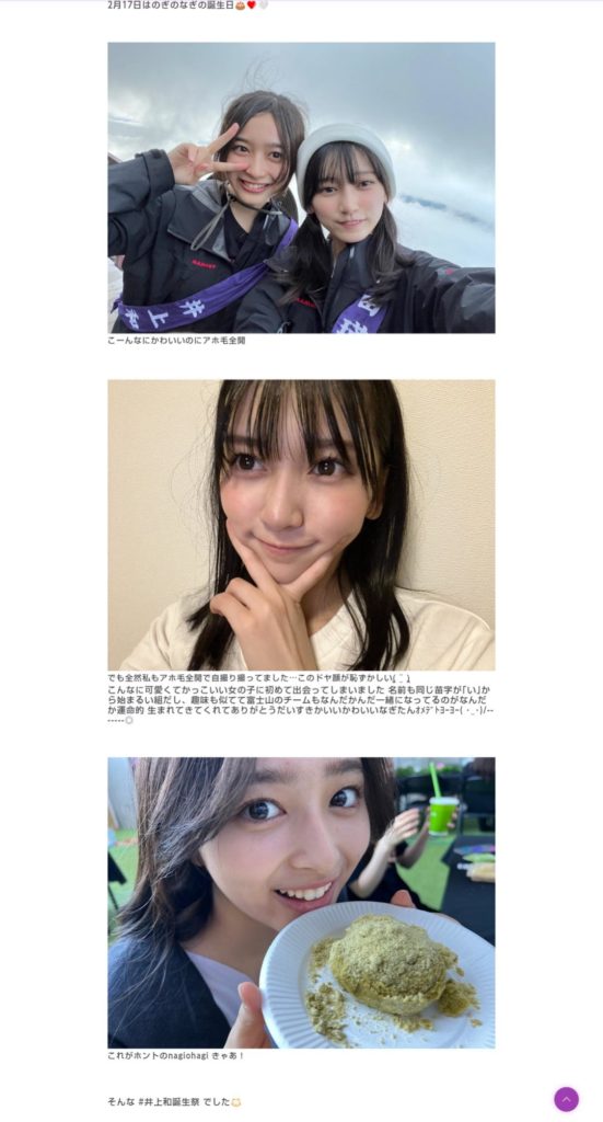 Thumbnail of post image 193