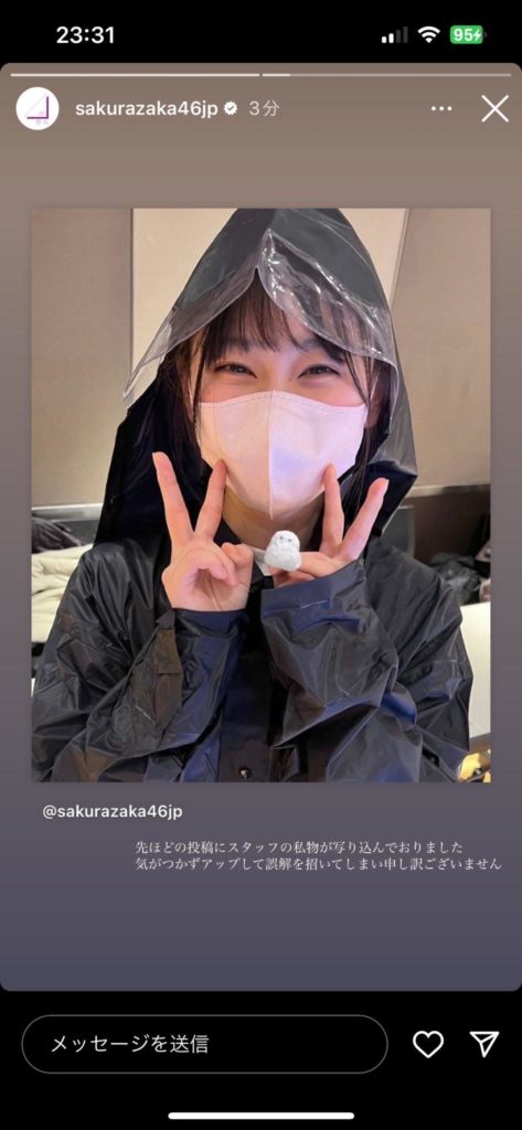Thumbnail of post image 177