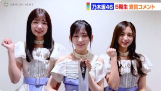 Thumbnail of post image 057