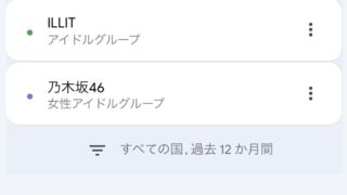 Thumbnail of post image 126