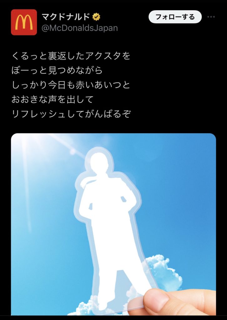 Thumbnail of post image 190