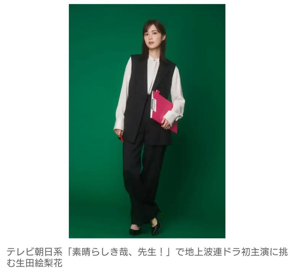 Thumbnail of post image 173