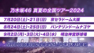 Thumbnail of post image 186