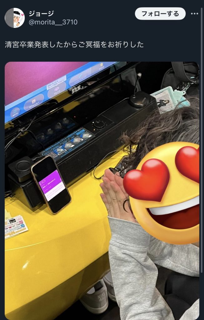 Thumbnail of post image 050