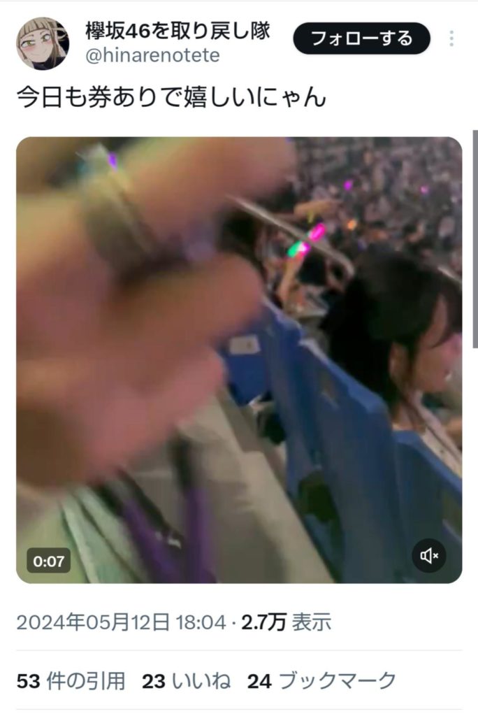 Thumbnail of post image 191