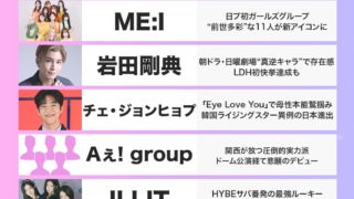 Thumbnail of post image 018