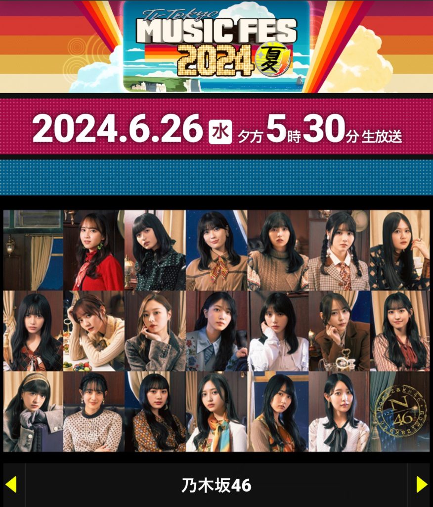 Thumbnail of post image 075