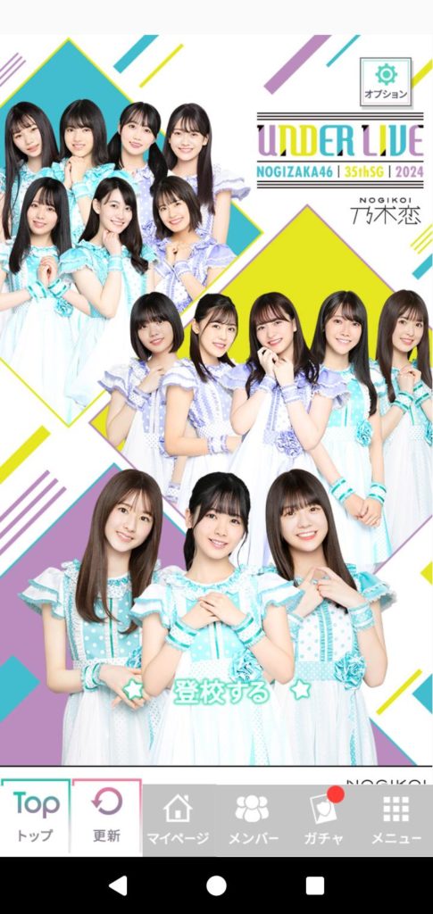 Thumbnail of post image 179