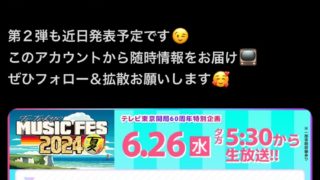 Thumbnail of post image 011