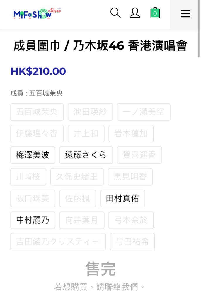 Thumbnail of post image 117