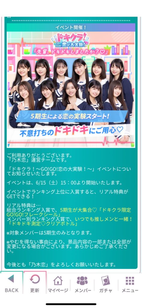 Thumbnail of post image 062