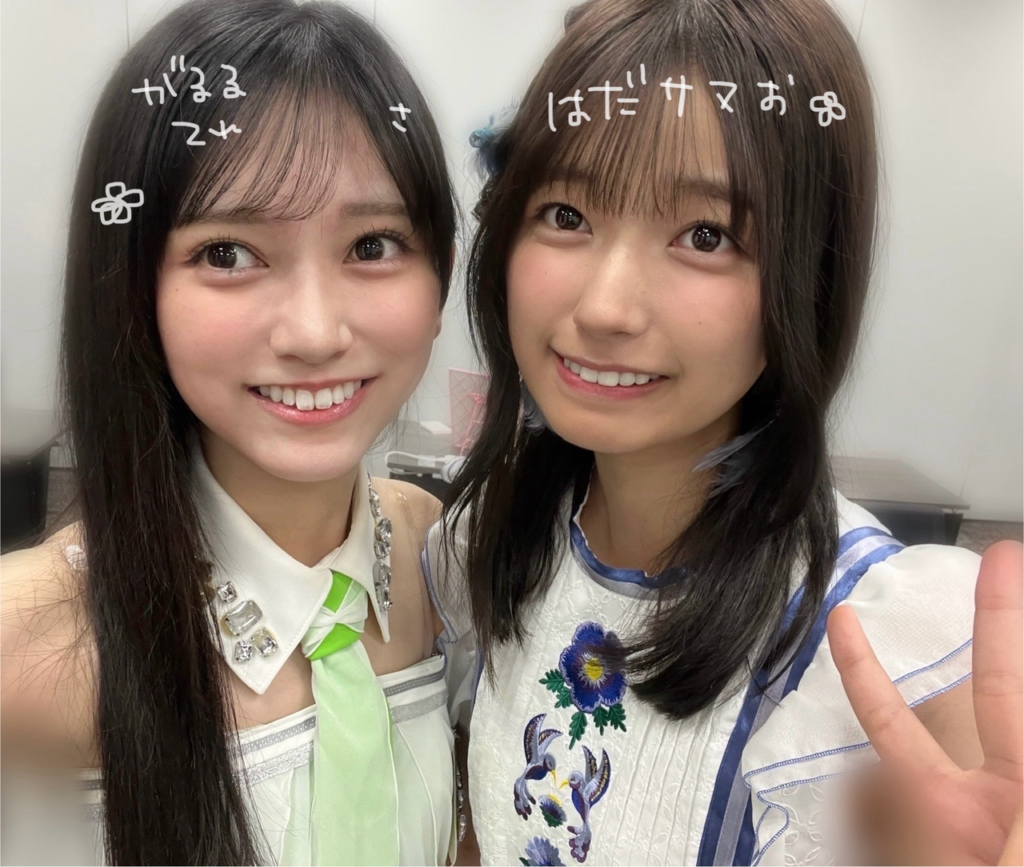 Thumbnail of post image 172