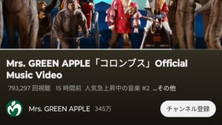 Thumbnail of post image 101