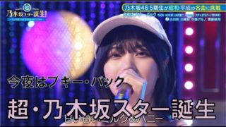 Thumbnail of post image 008