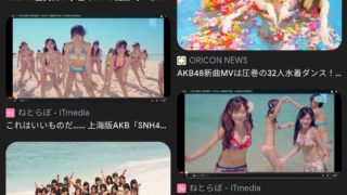 Thumbnail of post image 081