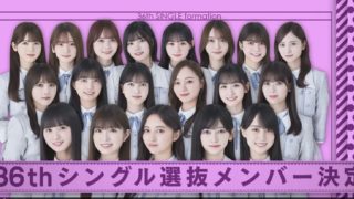 Thumbnail of post image 111