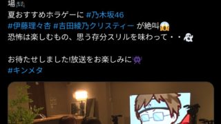 Thumbnail of post image 032