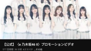 Thumbnail of post image 162