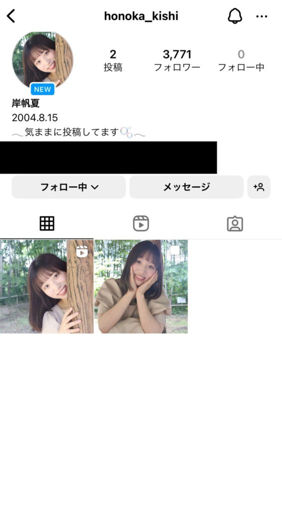 Thumbnail of post image 168