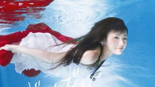 Thumbnail of post image 123