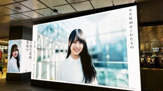 Thumbnail of post image 162