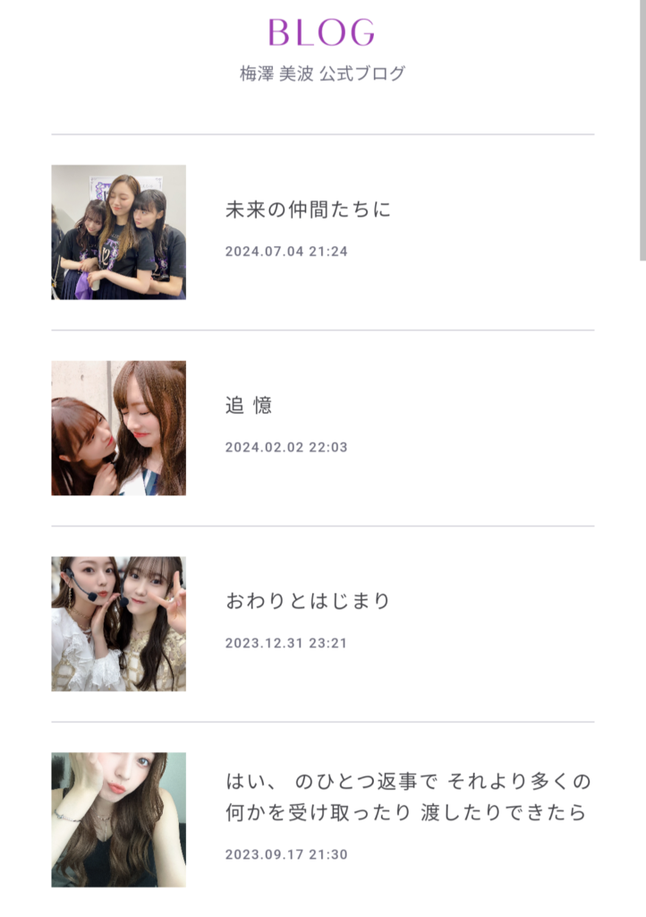 Thumbnail of post image 048