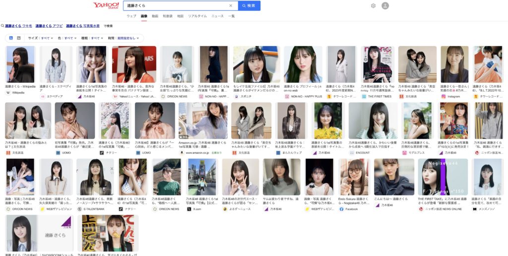 Thumbnail of post image 006
