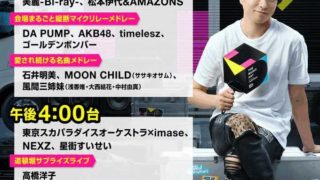 Thumbnail of post image 045